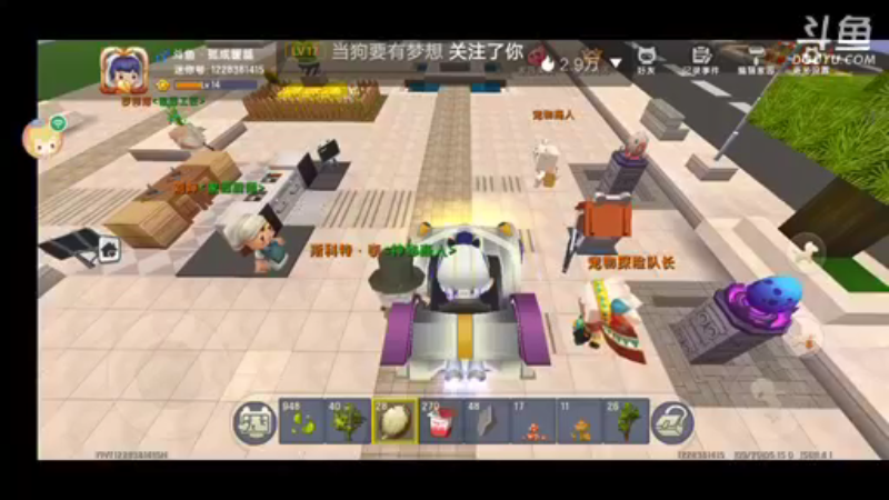 【孤成暖晶 迷你世界】2021-09-20 05:15:04-2021-09-20 05:30:08