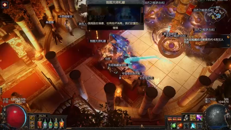 速刷集锦30