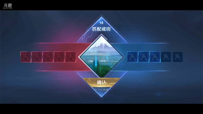 【2021-09-20 14点场】岭北江老头：你的野区谁做主～带粉上车～无王者不荣耀