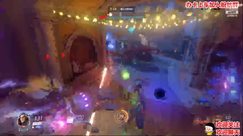 【2021-09-20 00点场】阿邦就是小苞米：邦邦子明日请假一天