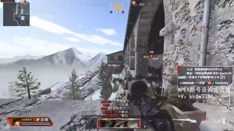 【2021-09-19 23点场】YW三冰卡尔：乱杀 钻粉骷髅海~~（