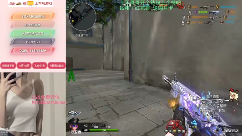 【桃桃认真了 逆战】2021-09-20 01:42:15-2021-09-20 01:57:58