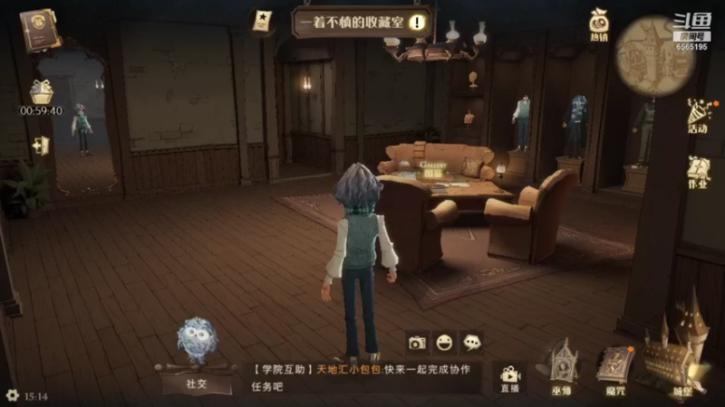 【2021-09-19 15点场】丶不慎：哈利波特 魔法觉醒~