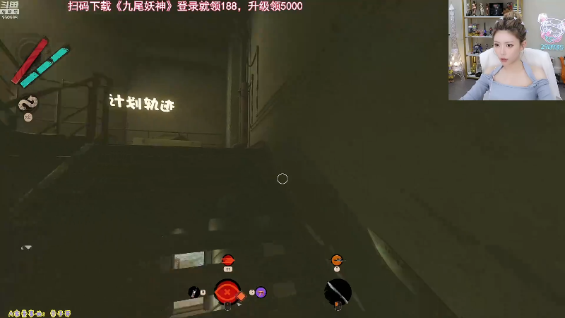 【英雄联盟】不2不叫周淑怡的精彩时刻 20210920 09点场