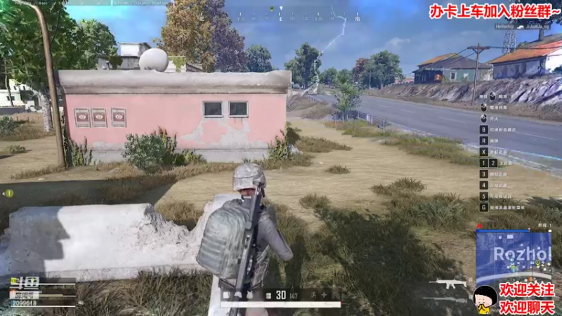 【2021-09-19 22点场】阿邦就是小苞米：邦邦子明日请假一天