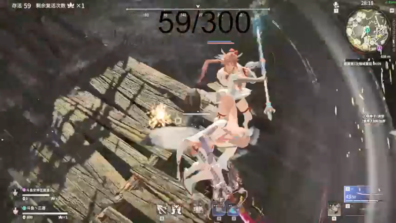 【2021-09-19 14点场】三酒OuO：斗鱼牢模^^