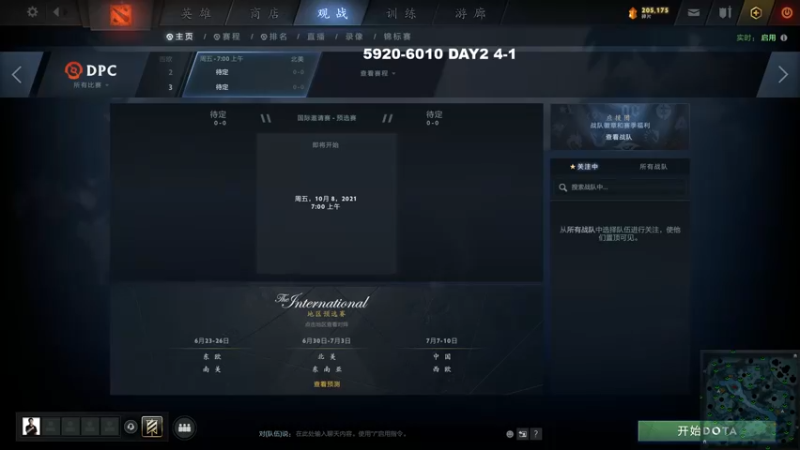 【2021-09-20 19点场】ctyzzz：晨练6-8K