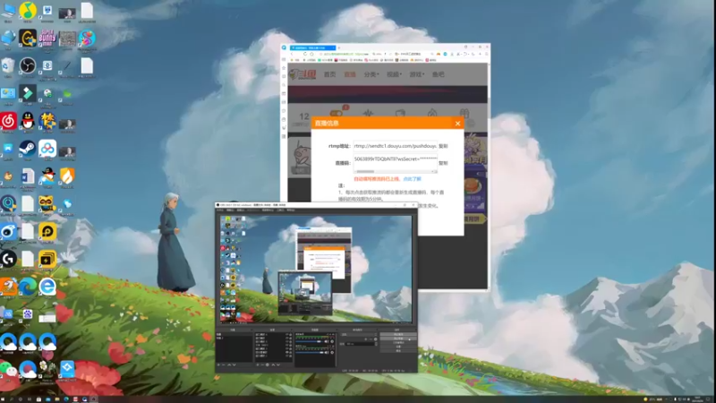 【2021-09-20 18点场】BLUE呀丶：来啦来啦 冲101星~
