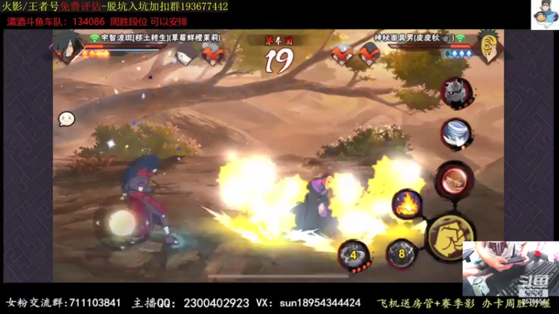 【2021-09-18 14点场】褪色帆布鞋：布鞋：月底段位立马打