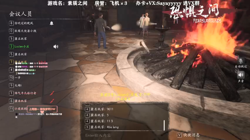 【2021-09-19 23点场】洒鸦的脱：【洒鸦】最近拿神职有点多