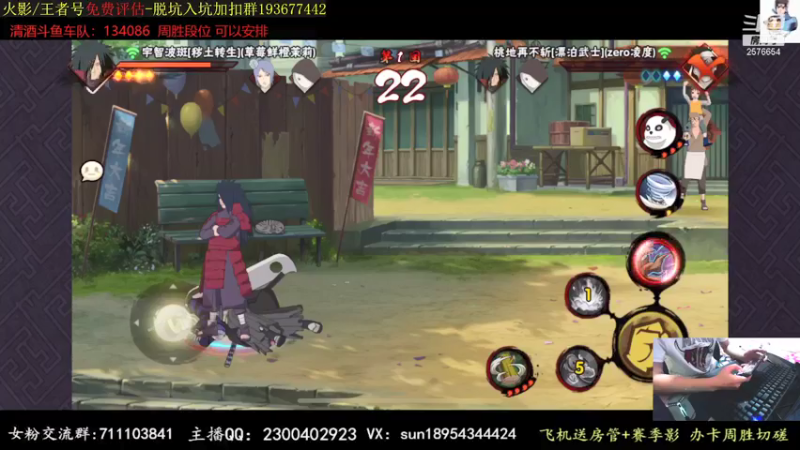 【2021-09-17 20点场】褪色帆布鞋：布鞋：月底段位立马打！