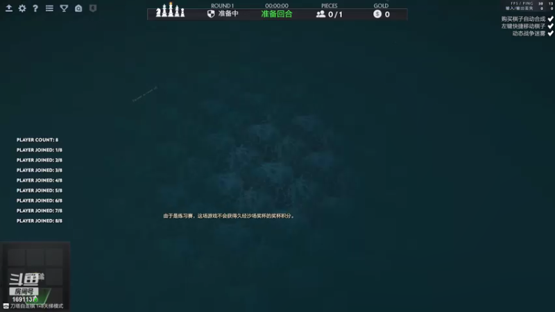 【2021-09-19 20点场】囧啥都不懂雪诺：主播真敬业这么早开播