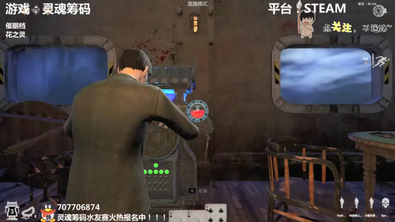 【2021-09-17 00点场】疯狂续命：灵魂筹码 水友赛火热报名中~