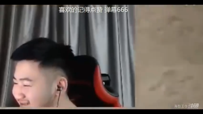 Big茄子和妹子一起玩游戏精彩镜头剪辑 (1)