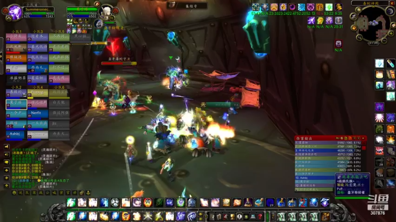 【2021-09-19 21点场】夏一可死毒舌_：不会吧，不会还有人过不去毒蛇吧？