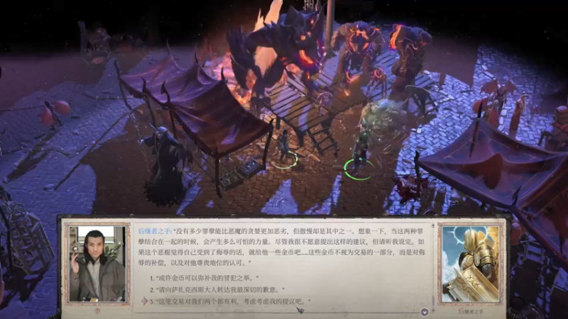 【2021-09-19 22点场】楼上老李LowLee：AJTG正义之怒 全程半即时勇士