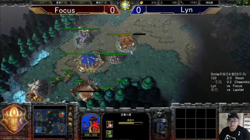 【TED出品】Smile8进4 Lyn vs Focus 旗木卡卡西