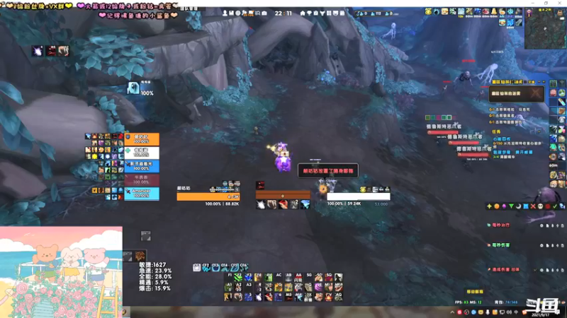 【2021-09-17 22点场】张颠颠丷：久违的吃鸡~又成萌新了~很菜不许骂!