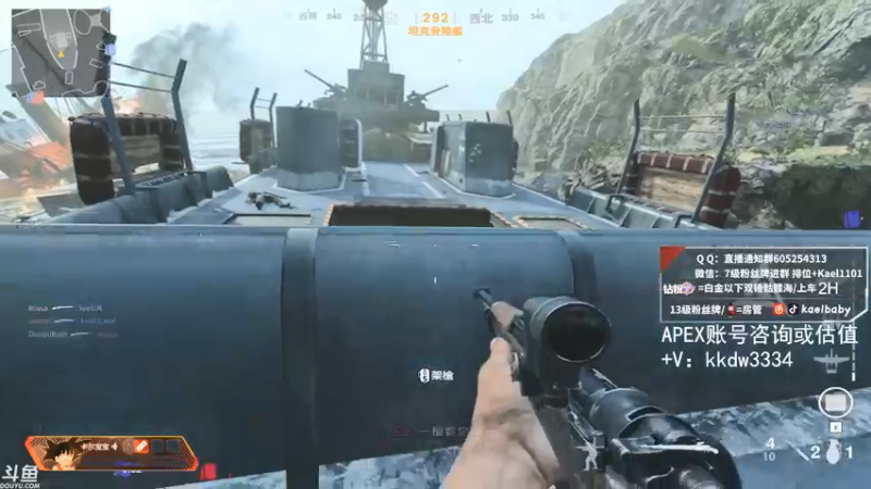 【2021-09-20 03点场】YW三冰卡尔：乱杀 钻粉骷髅海~~（