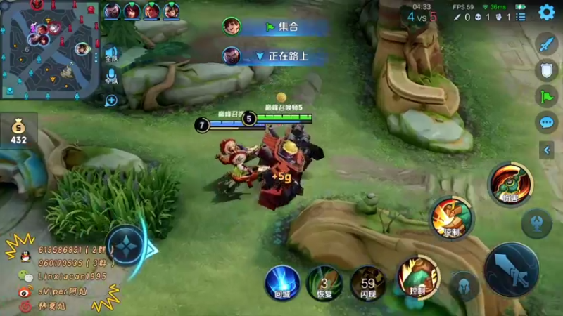 【2021-09-19 23点场】sViper丶阿灿：阿灿：wzry真好玩