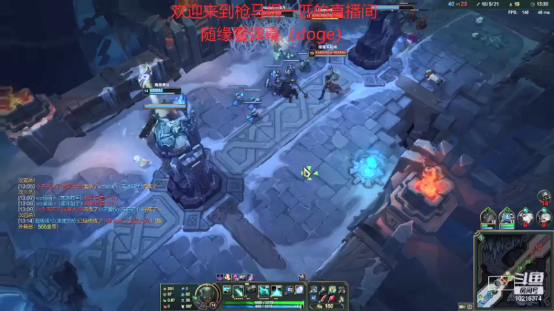 【2021-09-18 19点场】金大彪就是我：马枪怪在线教马枪