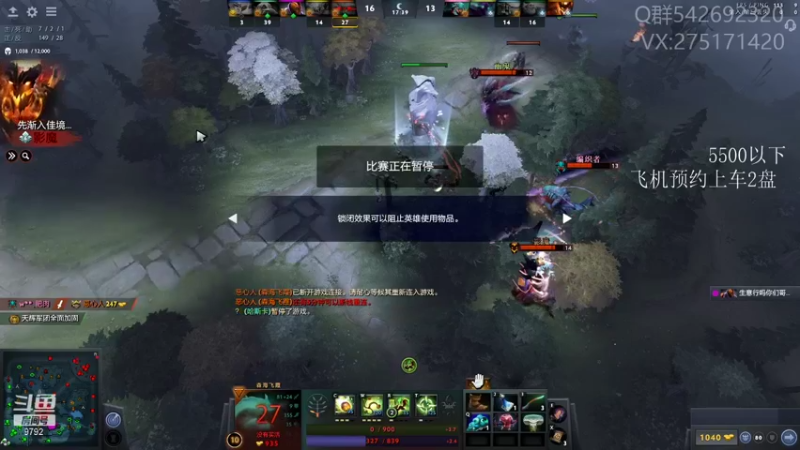 【2021-09-19 21点场】小粥泥浆：关键词:地表最强哈斯卡!!(70%)