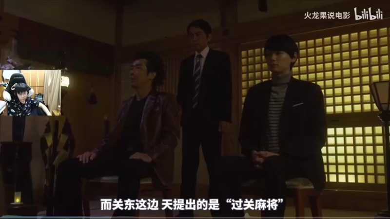 【2021-09-20 07点场】精神永富：2021的愿望反打压