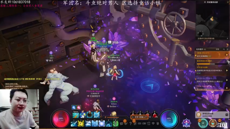 【2021-09-19 19点场】绝对男人：绝对男人：赤面鬼觉醒