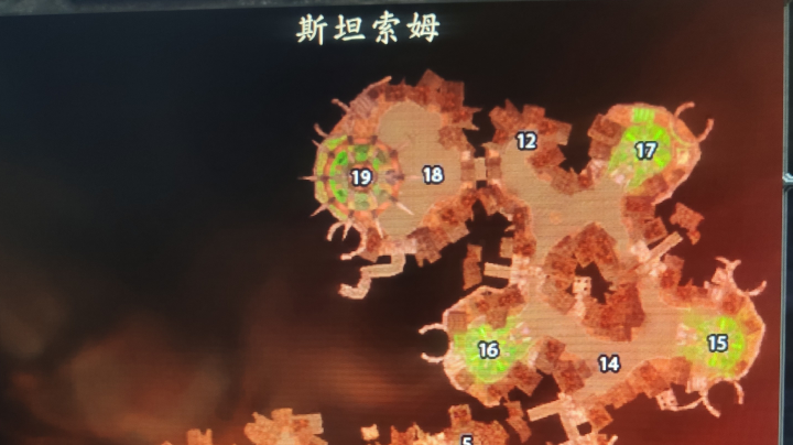 斯坦索姆蹲坑