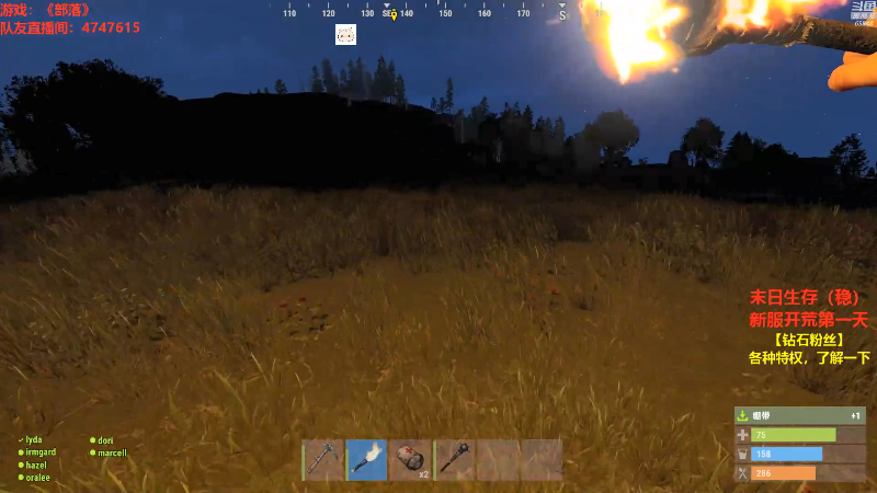 【绝地求生】Happy丨猫腻的精彩时刻 20210920 00点场