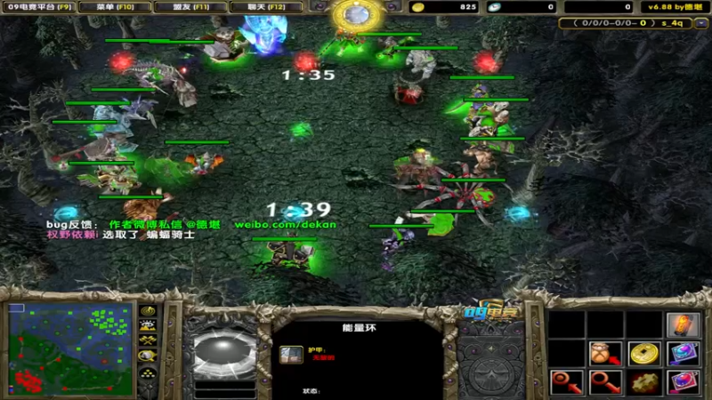 【2021-09-17 21点场】My弟灬：7点灵魂杯 遭遇电竞华罗庚