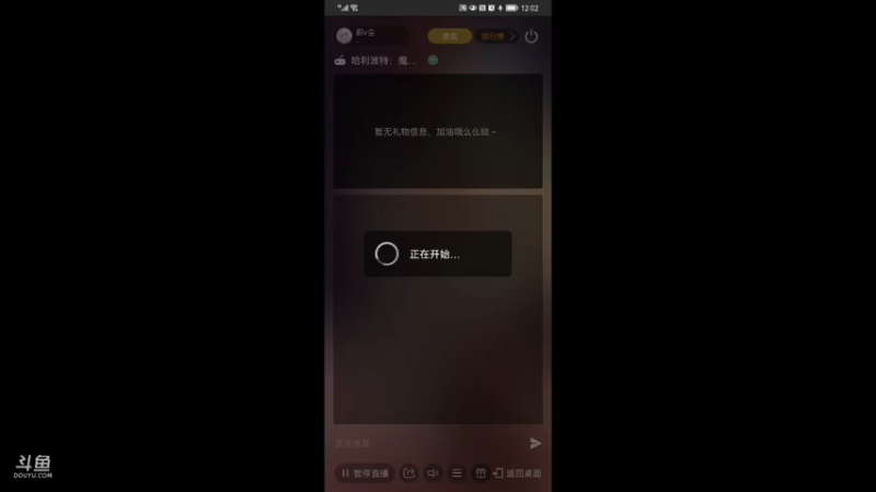 【2021-09-19 12点场】前v尘：你无法割舍的前尘~
