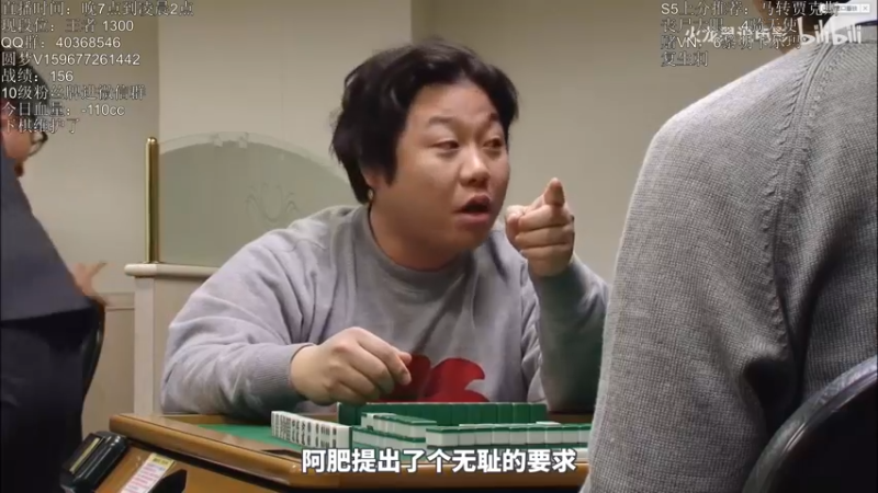 【2021-09-20 20点场】雪下望月7：望月：鬼神领域！