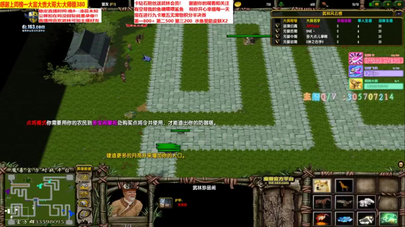 绝无神的日常