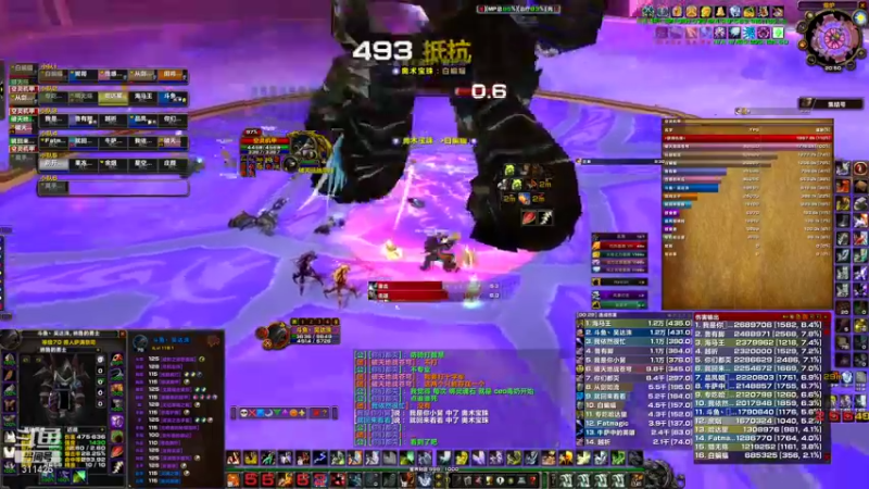 【魔兽TBC怀旧服】世盖第一增强萨风暴要塞正规开荒2