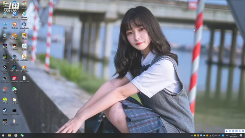【2021-09-19 22点场】逗药：日常娱乐~ 有车位！