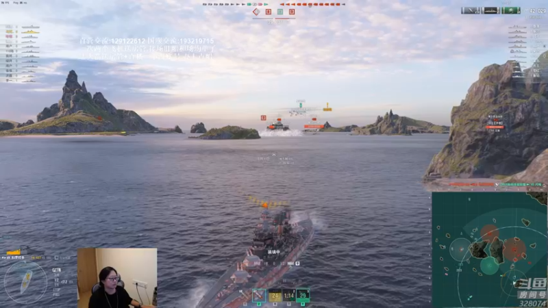 【2021-09-19 20点场】天涯凝望：战舰世界:国服肝船!