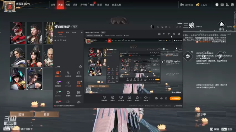 【2021-09-19 19点场】THANATOS0v0：南阎浮提9350568