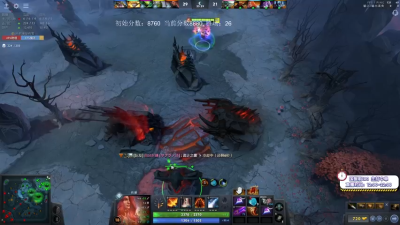 【2021-09-19 17点场】ZC陈笑风：天梯冲分赛！誓死上9K！