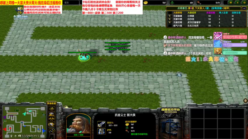 比赛OB1
