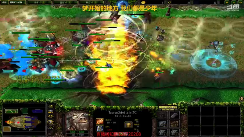 【2021-09-18 00点场】丶月色朦胧ys：钢铁猛男：我贼猛