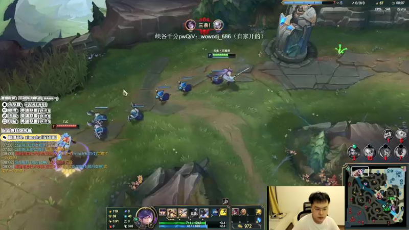 【2021-09-20 00点场】jjking剑姬：世界第一剑姬，峡谷触底反弹！