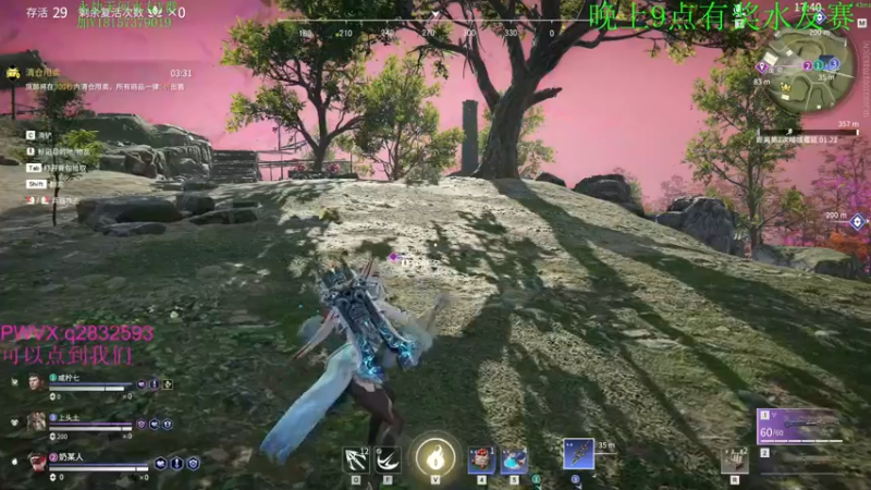 【2021-09-19 00点场】酸酸酸奶君：酸奶:强力猛男 顶级操作！