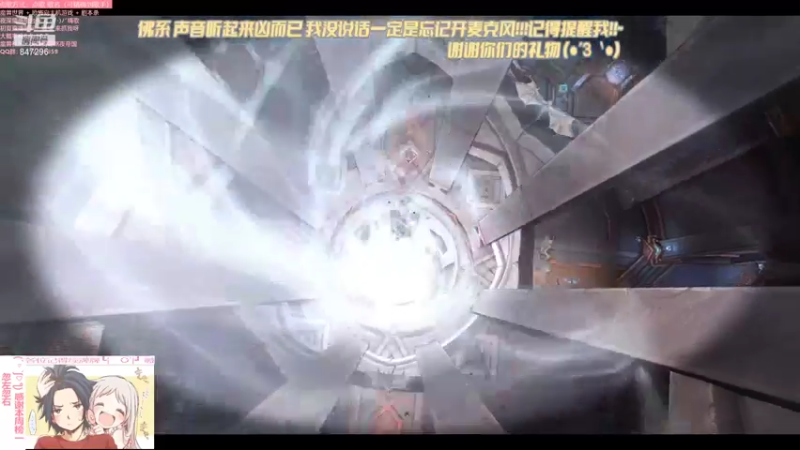 【2021-09-20 15点场】犬森SHANK：馅子：斯人若彩虹 遇上方知有