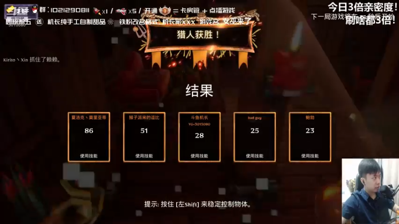 【2021-09-19 23点场】机长YG：【机长】直播中！中秋快乐！