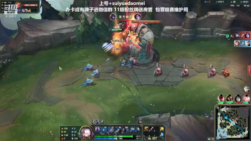 【2021-09-20 01点场】岁月刀妹QAQ：刀妹天花板 最细节的教学