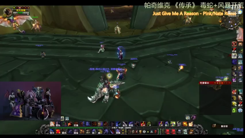 【2021-09-16 17点场】1但丁：帕奇维克 《传承》效率团