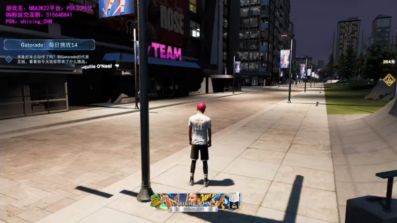 【2021-09-19 17点场】诗行丶：NBA2K22.PS5次时代公园