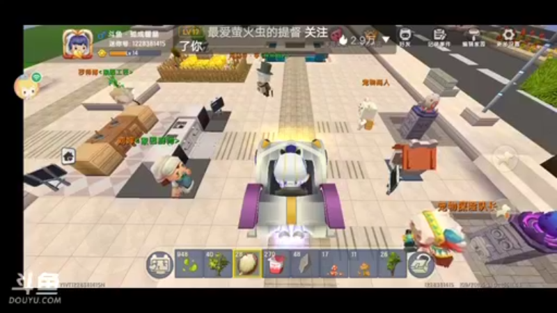 【孤成暖晶 迷你世界】2021-09-20 05:31:59-2021-09-20 05:47:01