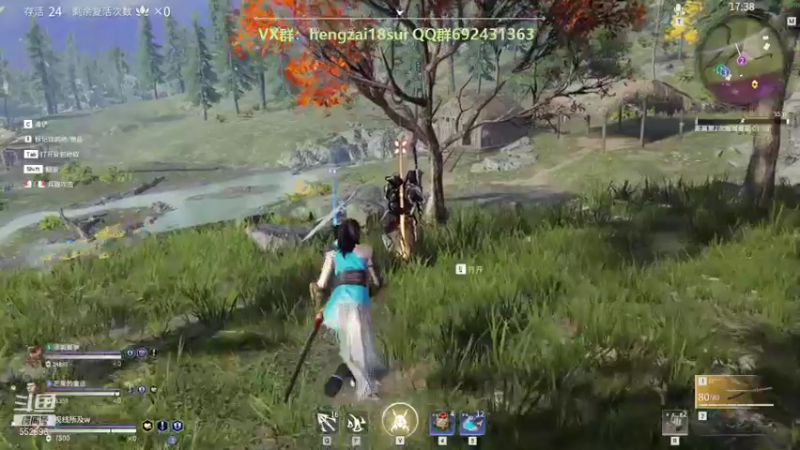 【2021-09-20 00点场】芒果Ace：【果子】加勒比崔三娘